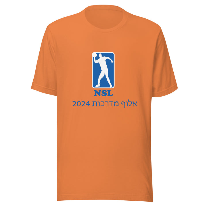T-Shirt | Curb Champ 2024
