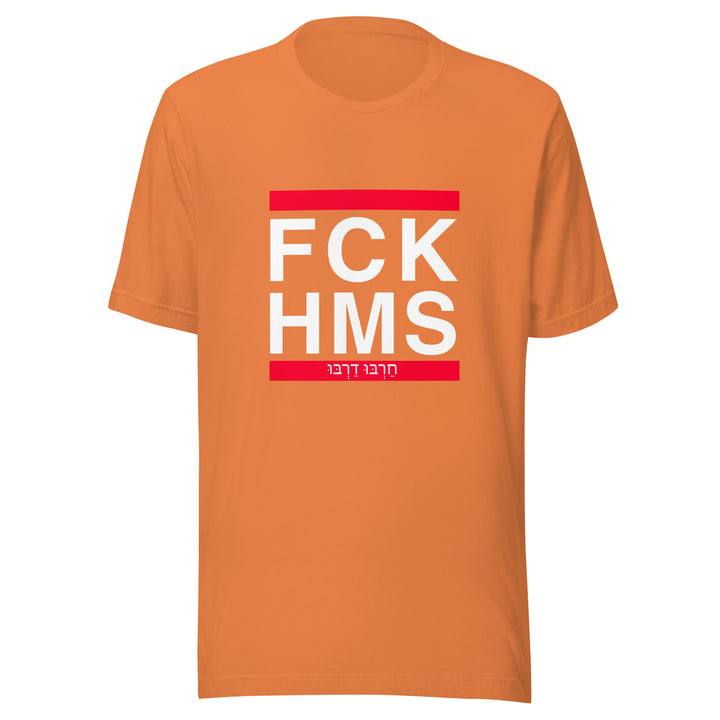 T-shirt | FCK HMS