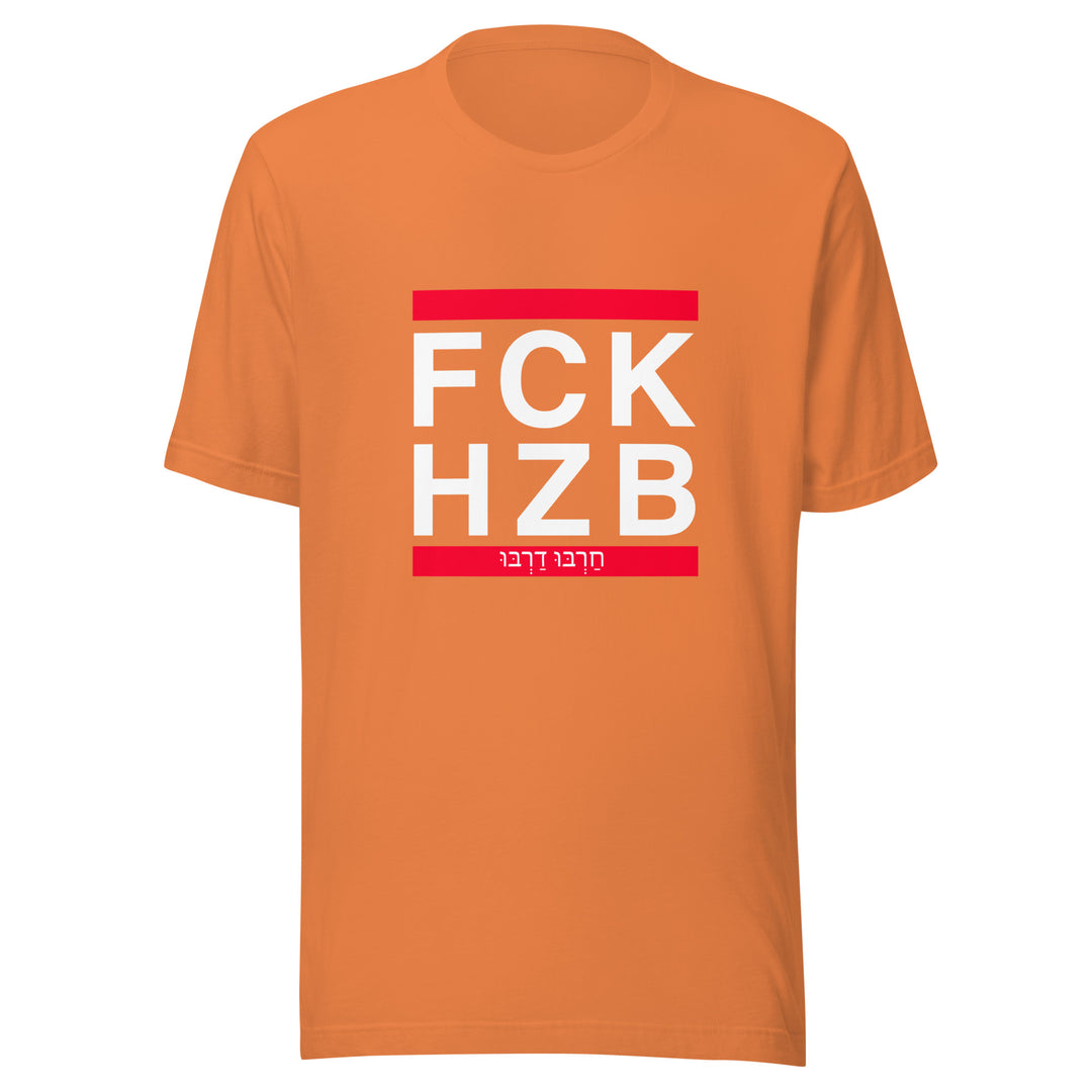 T-Shirt | FCK HZB