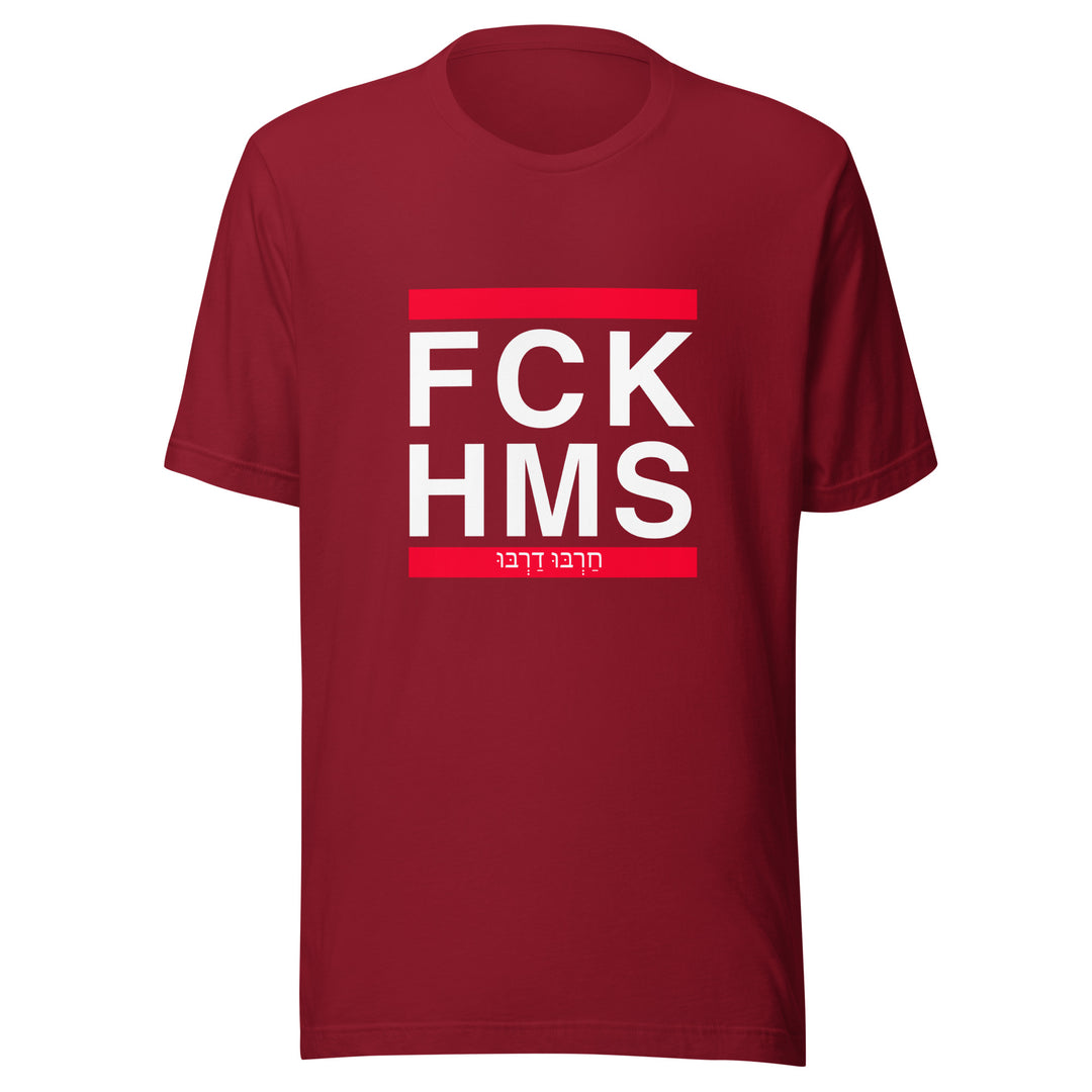 T-shirt | FCK HMS