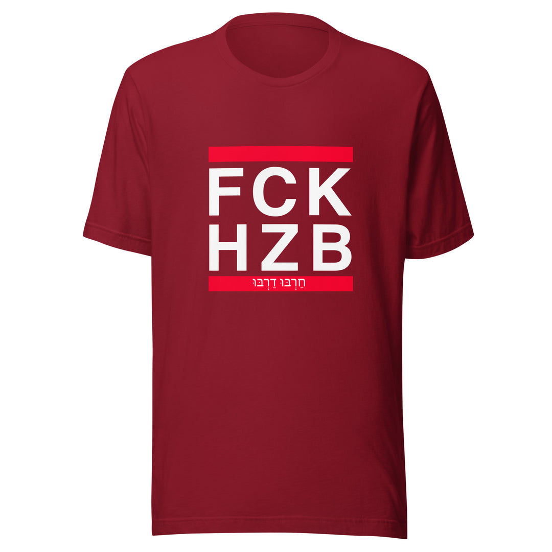 T-Shirt | FCK HZB
