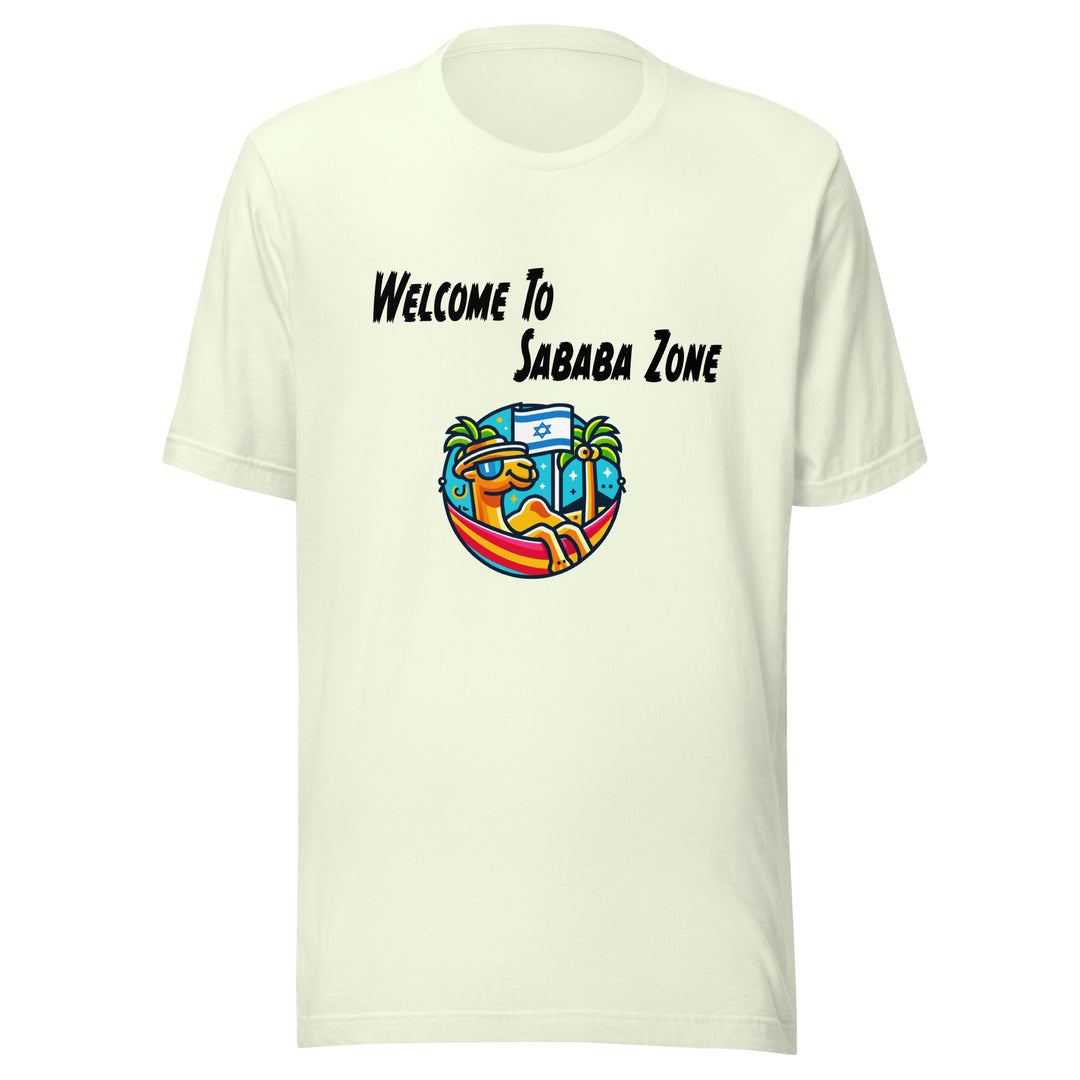 T-Shirt | Sababa Zone