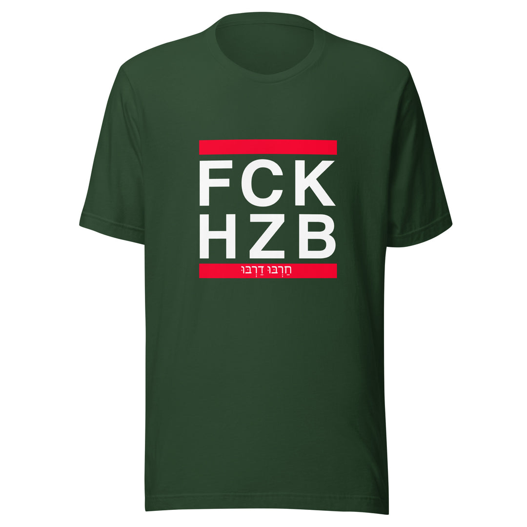 T-Shirt | FCK HZB
