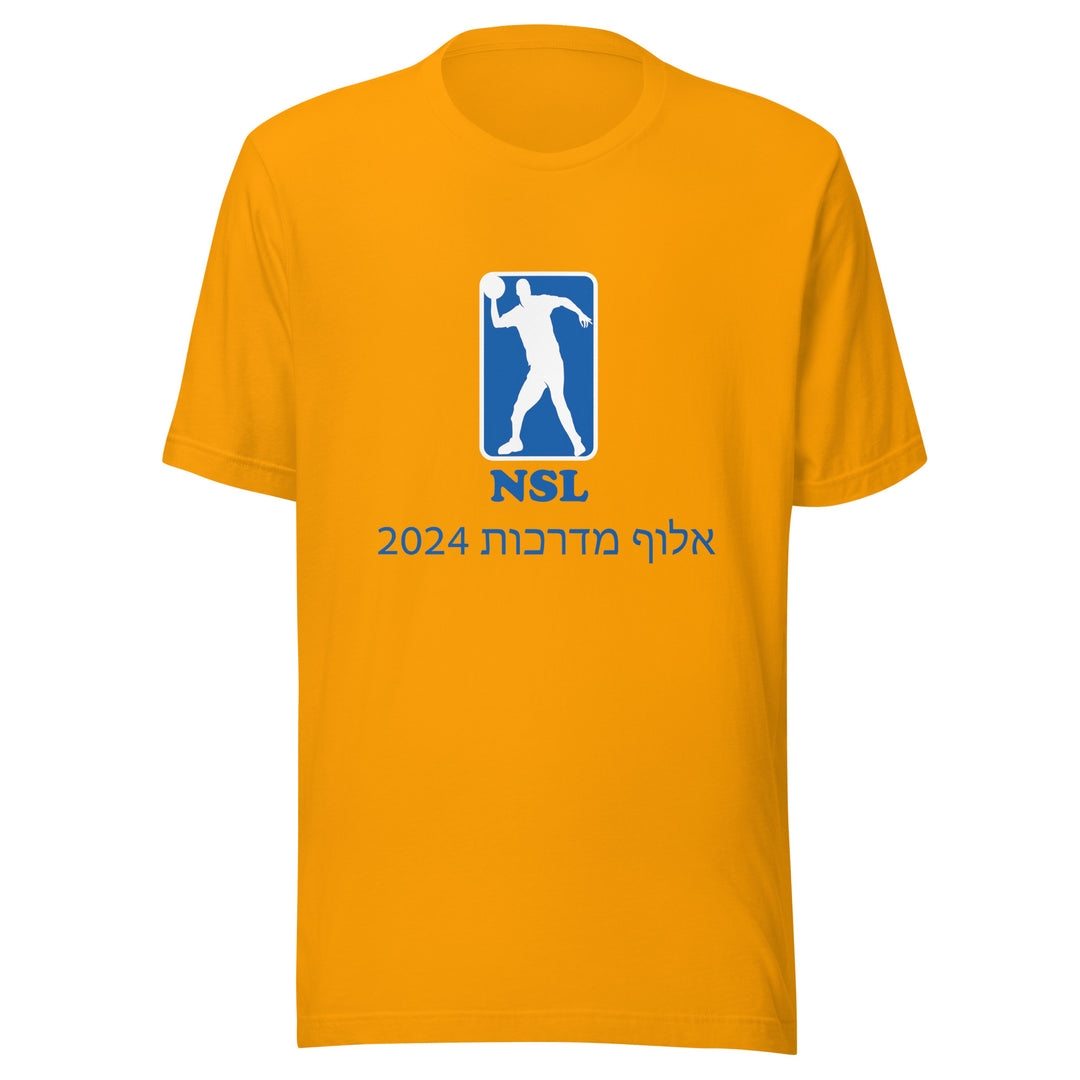 T-Shirt | Curb Champ 2024