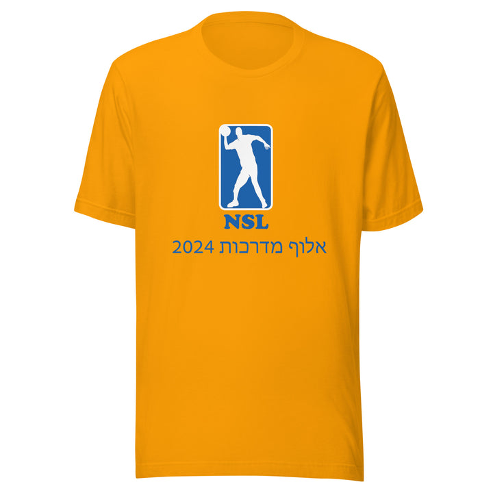 T-Shirt | Curb Champ 2024