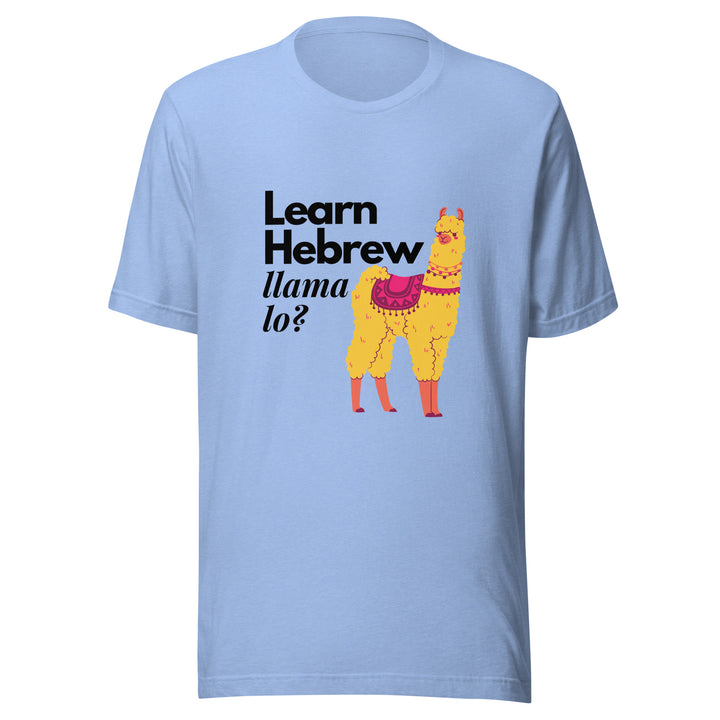 Learn Hebrew Llama Lo? Israel t-shirt in Heather Carolina Blue - flat lay