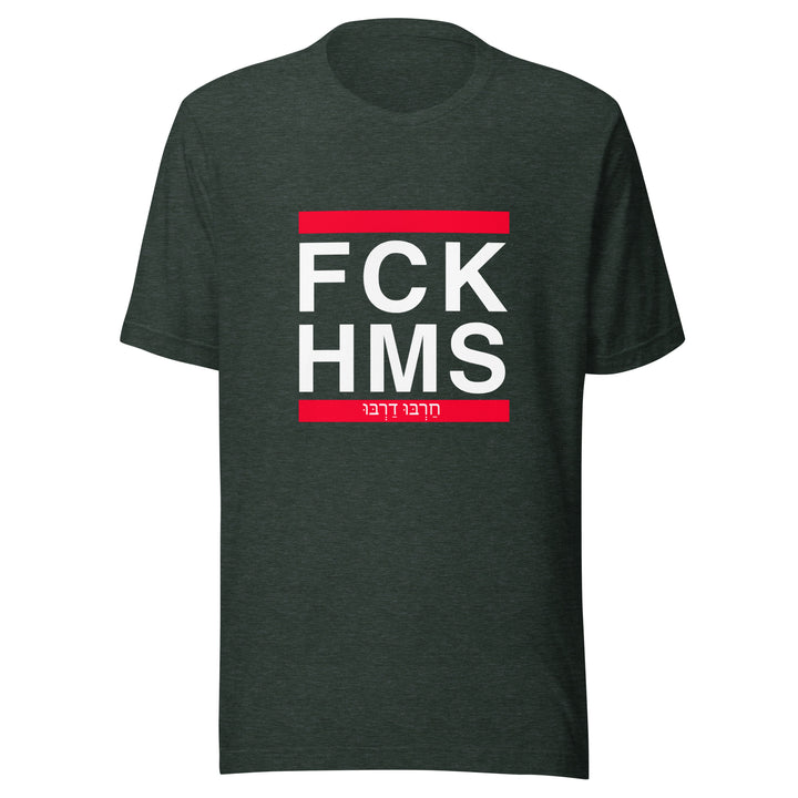 T-shirt | FCK HMS