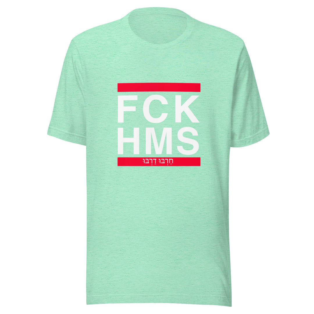 T-shirt | FCK HMS