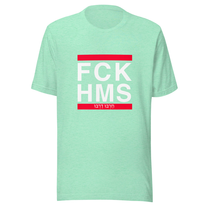 T-shirt | FCK HMS