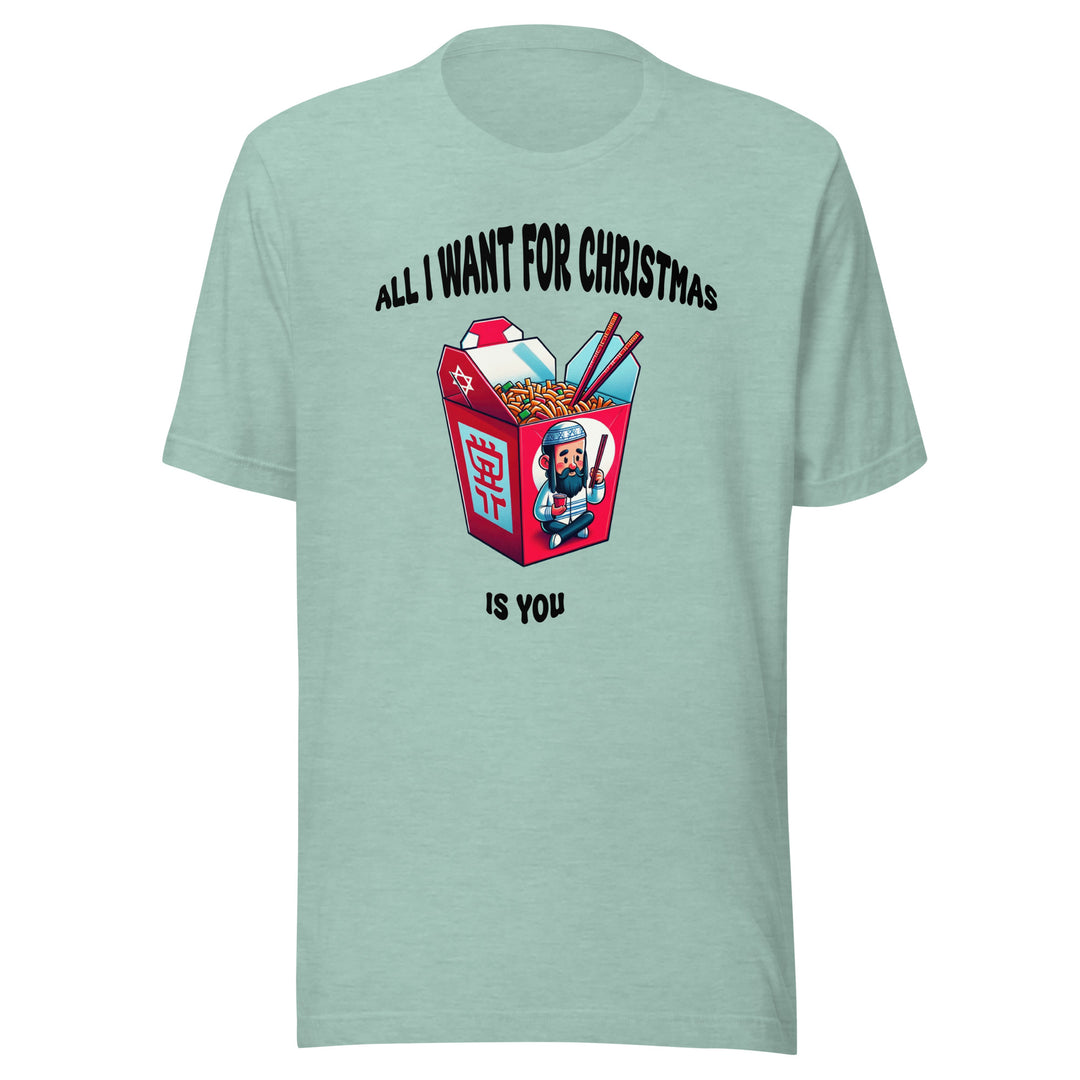 T-Shirt | Jewish Christmas