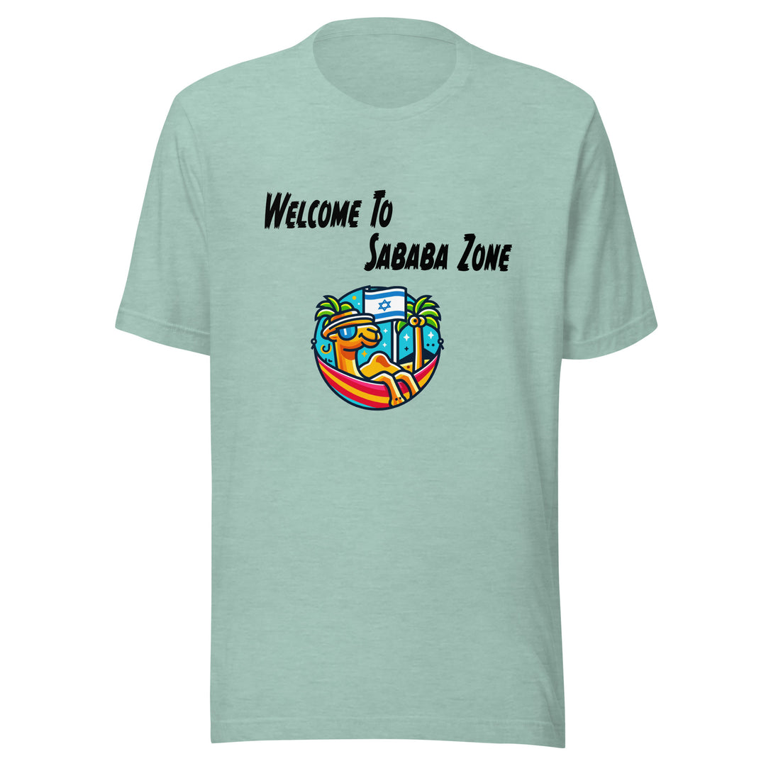 T-Shirt | Sababa Zone
