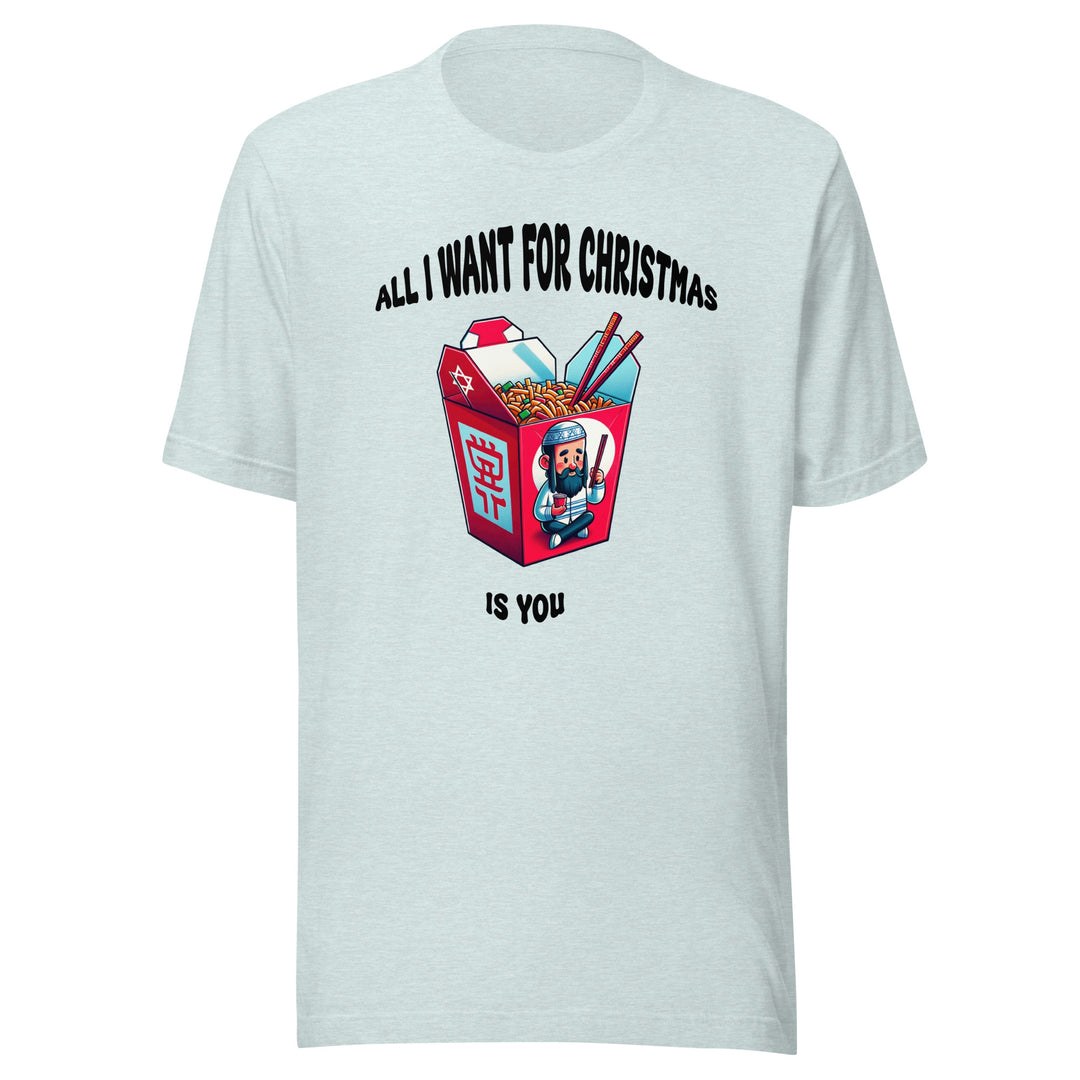 T-Shirt | Jewish Christmas