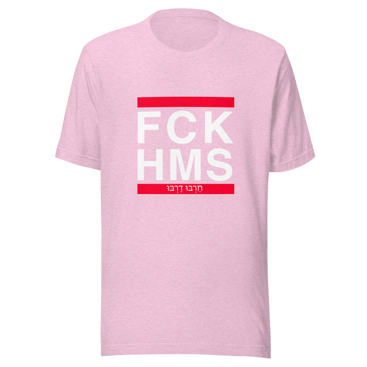 T-shirt | FCK HMS