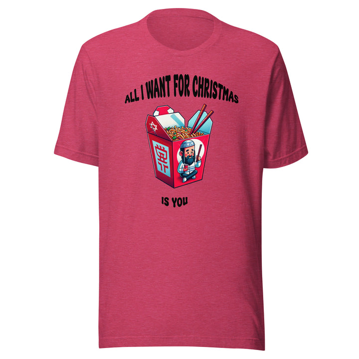 T-Shirt | Jewish Christmas