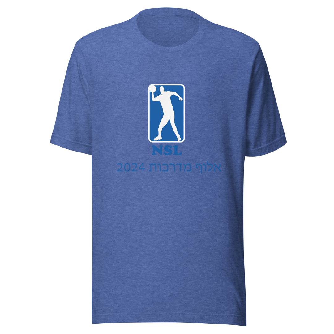 T-Shirt | Curb Champ 2024