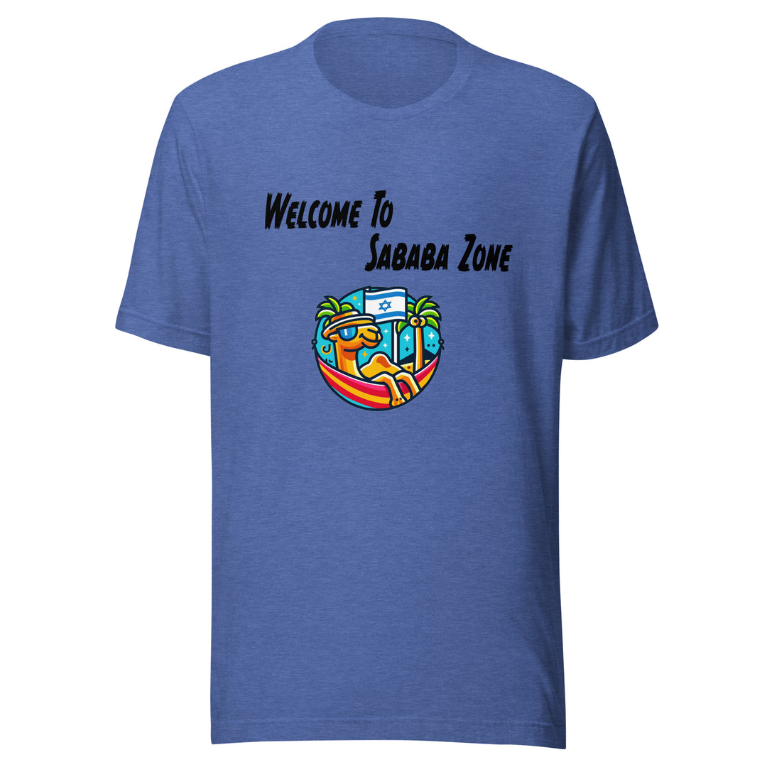 T-Shirt | Sababa Zone
