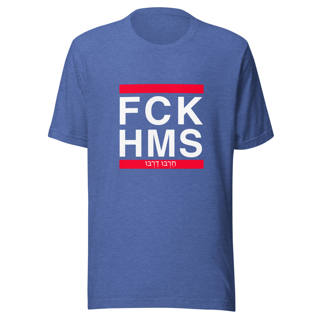 T-shirt | FCK HMS