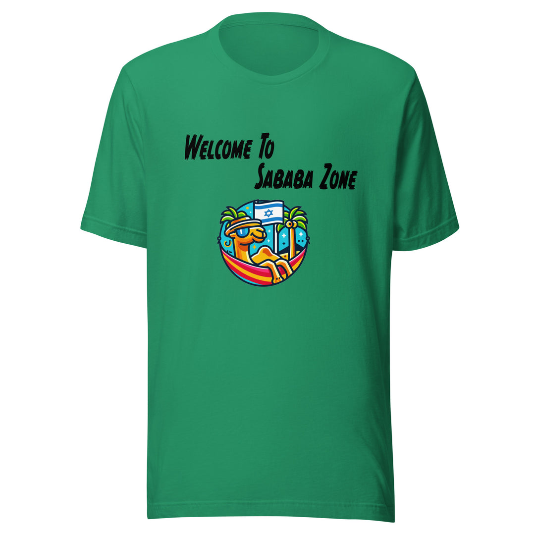 T-Shirt | Sababa Zone