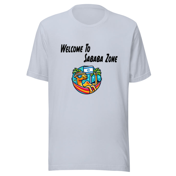 T-Shirt | Sababa Zone