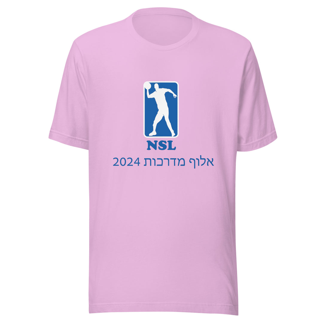 T-Shirt | Curb Champ 2024