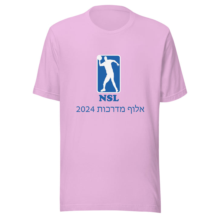 T-Shirt | Curb Champ 2024