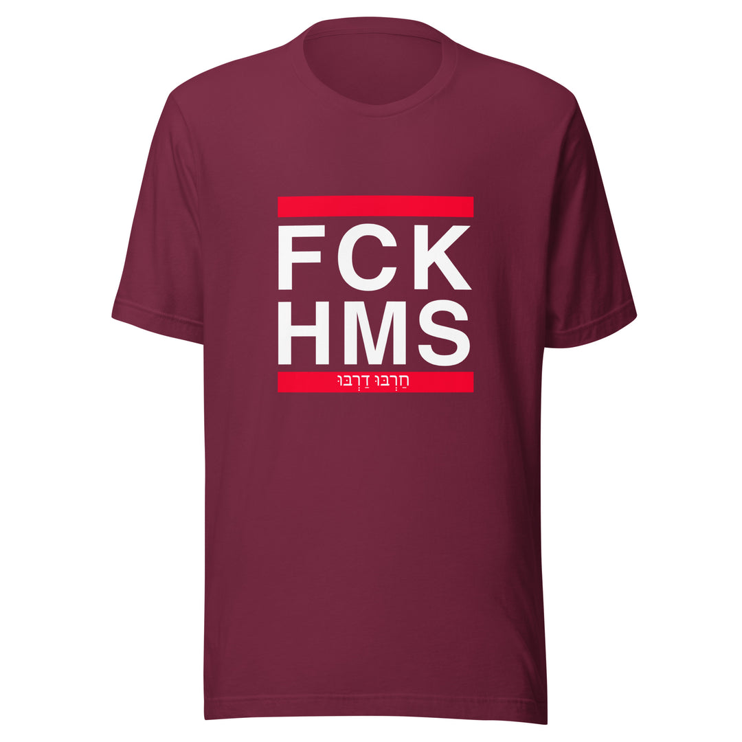 T-shirt | FCK HMS