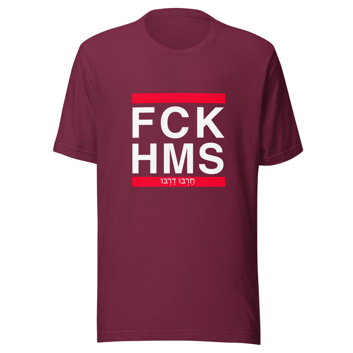 T-shirt | FCK HMS