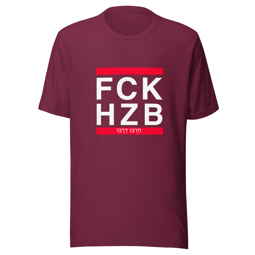 T-Shirt | FCK HZB