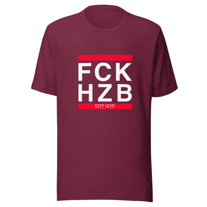T-Shirt | FCK HZB