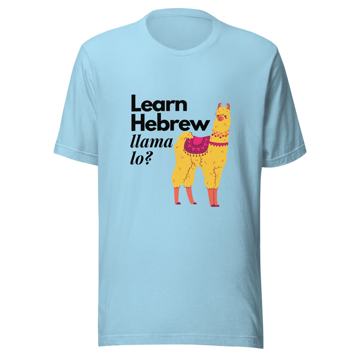 Learn Hebrew Llama Lo? Israel t-shirt in Ocean Blue - folded view