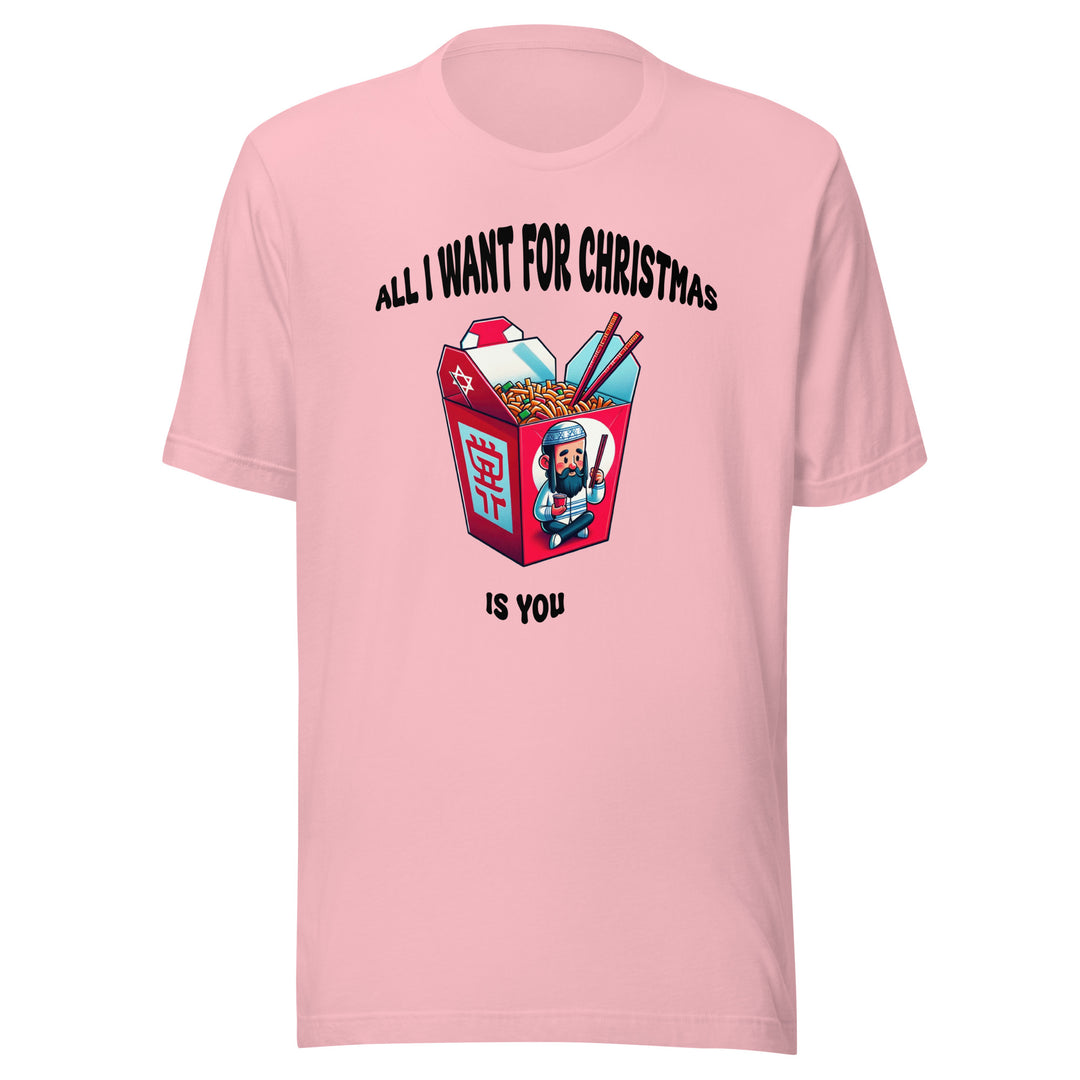 T-Shirt | Jewish Christmas