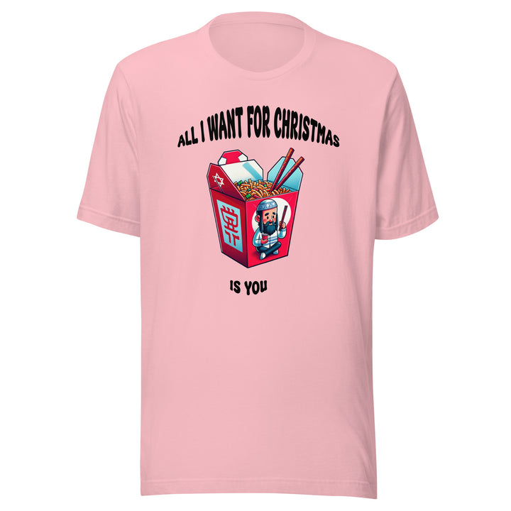T-Shirt | Jewish Christmas