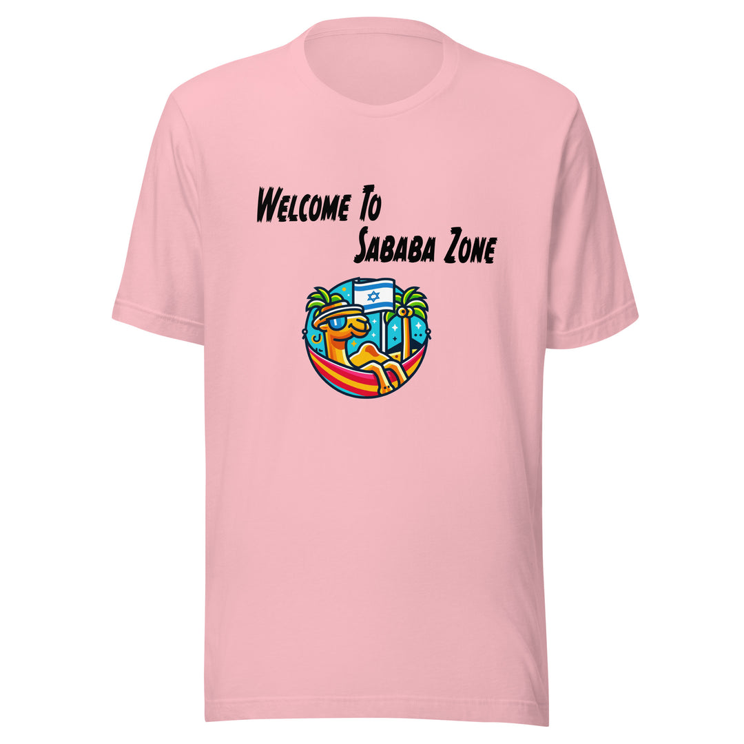 T-Shirt | Sababa Zone