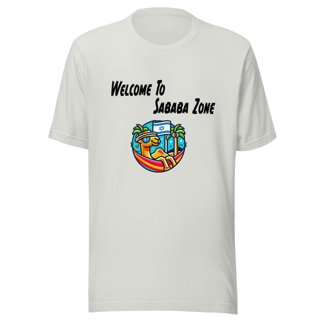 T-Shirt | Sababa Zone