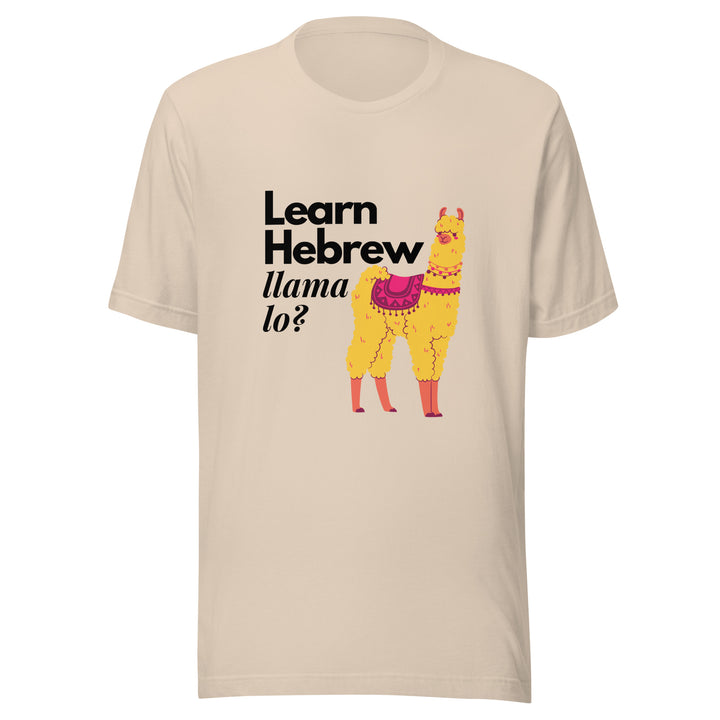 Learn Hebrew Llama Lo? Israel t-shirt in Soft Cream - front view