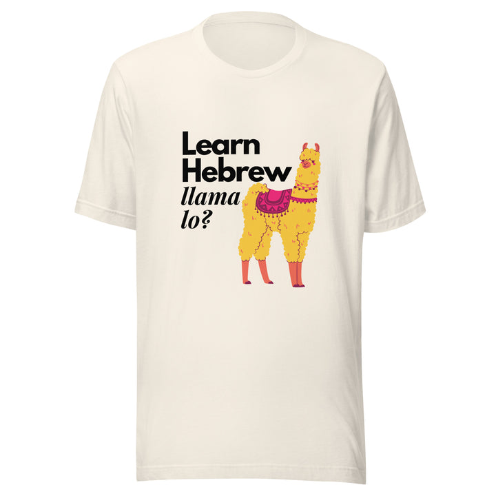 Learn Hebrew Llama Lo? Israel t-shirt in Vintage White - lifestyle shot