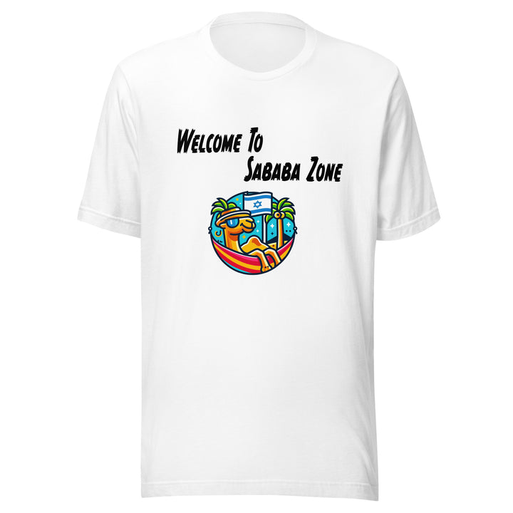 T-Shirt | Sababa Zone