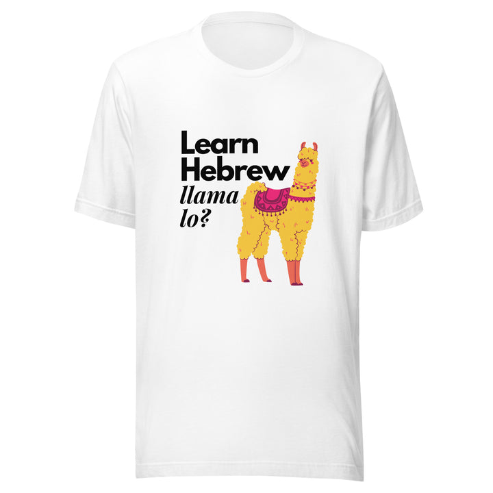 Learn Hebrew Llama Lo? Israel t-shirt in White - front view