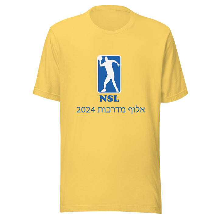 T-Shirt | Curb Champ 2024