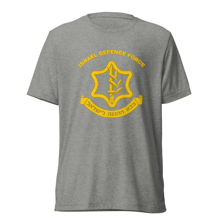 Tri-Blend T-Shirt | IDF Israel Defense Forces