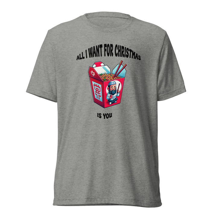 Tri-Blend T-Shirt | Jewish Christmas