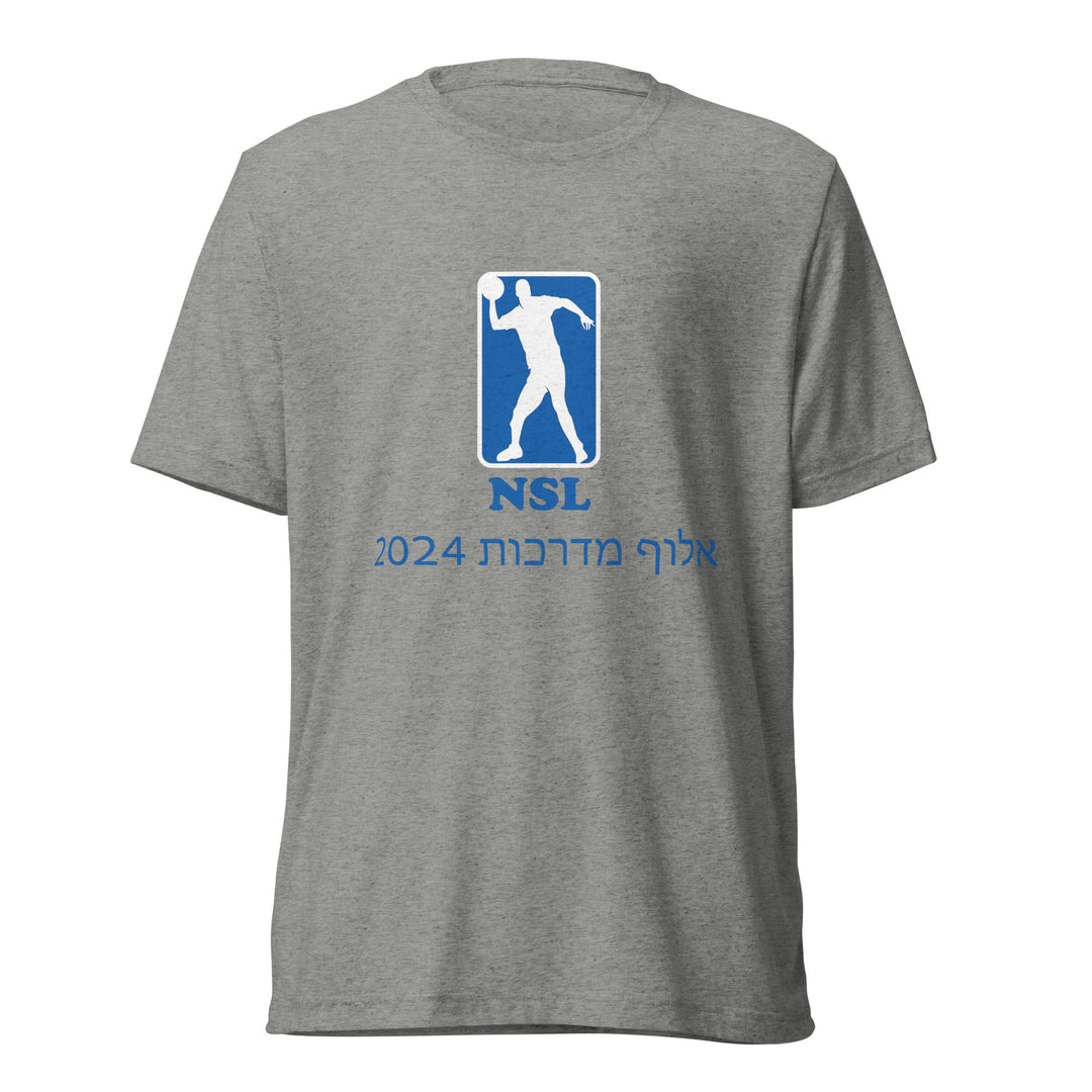 Tri-Blend T-Shirt | Curb Champ 2024