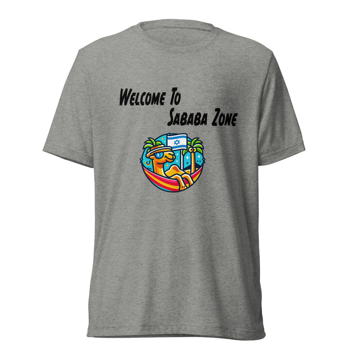 Tri-Blend T-Shirt | Sababa Zone