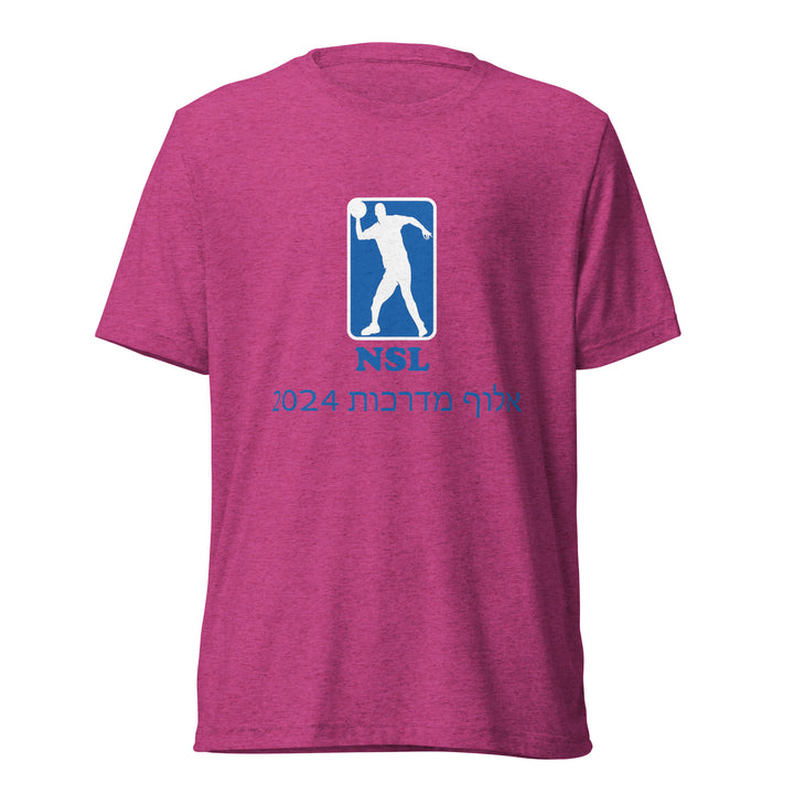 Tri-Blend T-Shirt | Curb Champ 2024