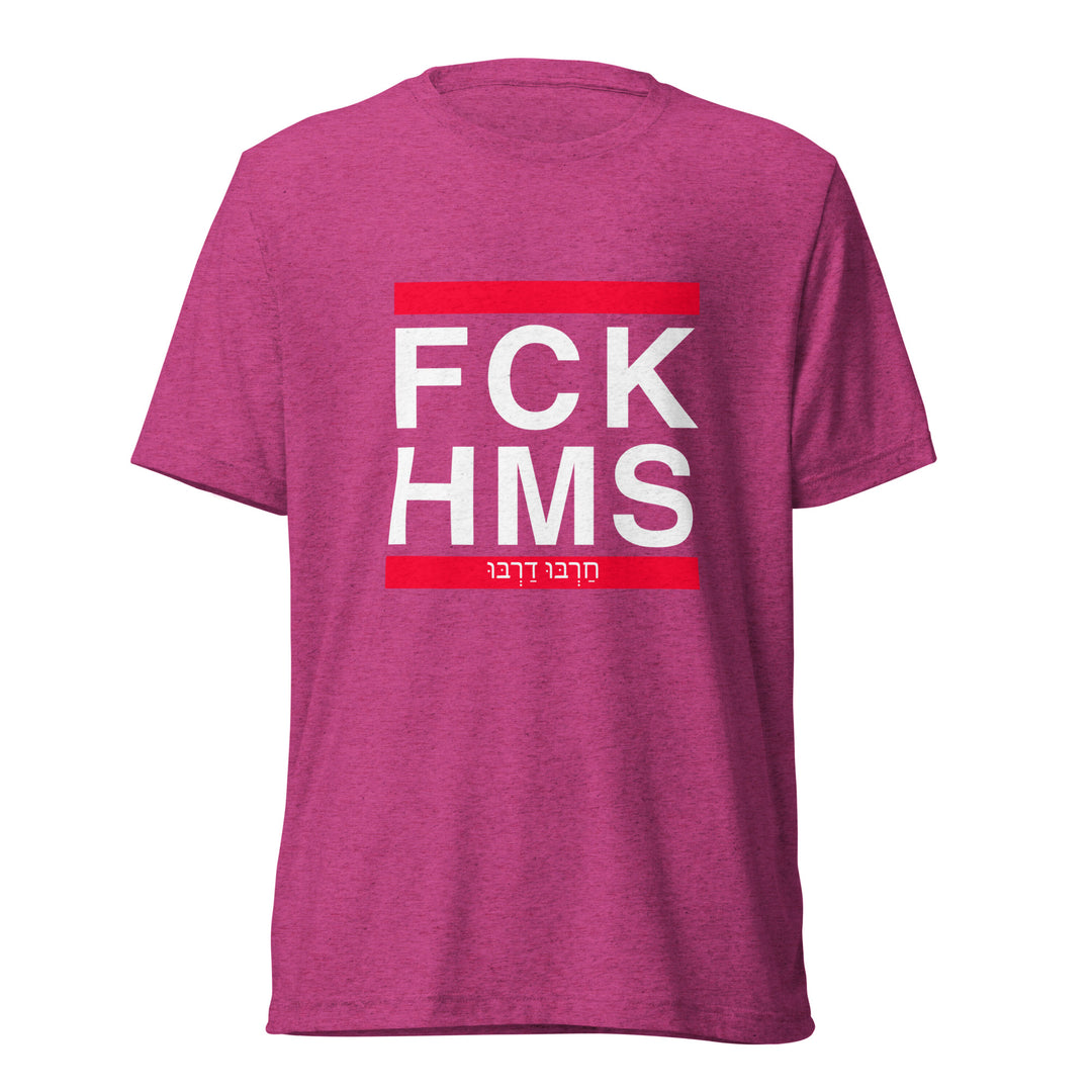 Tri-Blend T-Shirt | FCK HMS