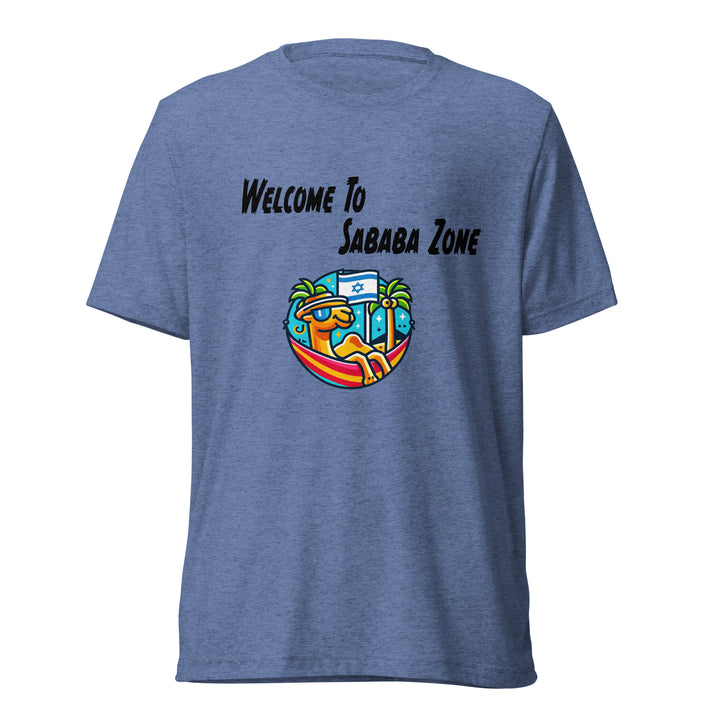 Tri-Blend T-Shirt | Sababa Zone