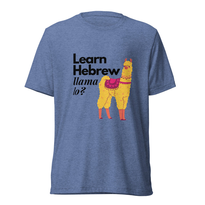 Learn Hebrew Llama Lo? Israel t-shirt in Blue Triblend - lifestyle shot