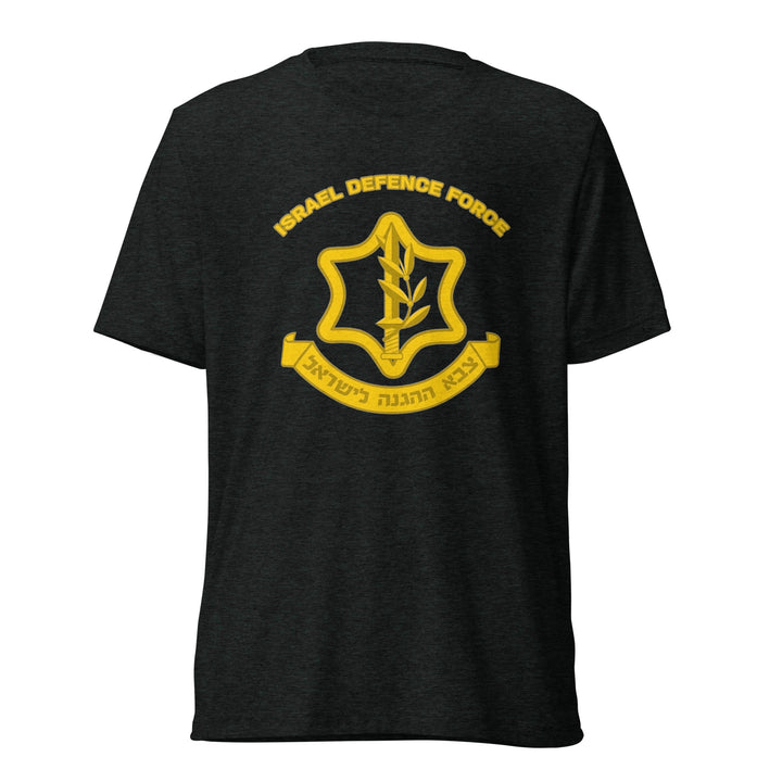 Tri-Blend T-Shirt | IDF Israel Defense Forces
