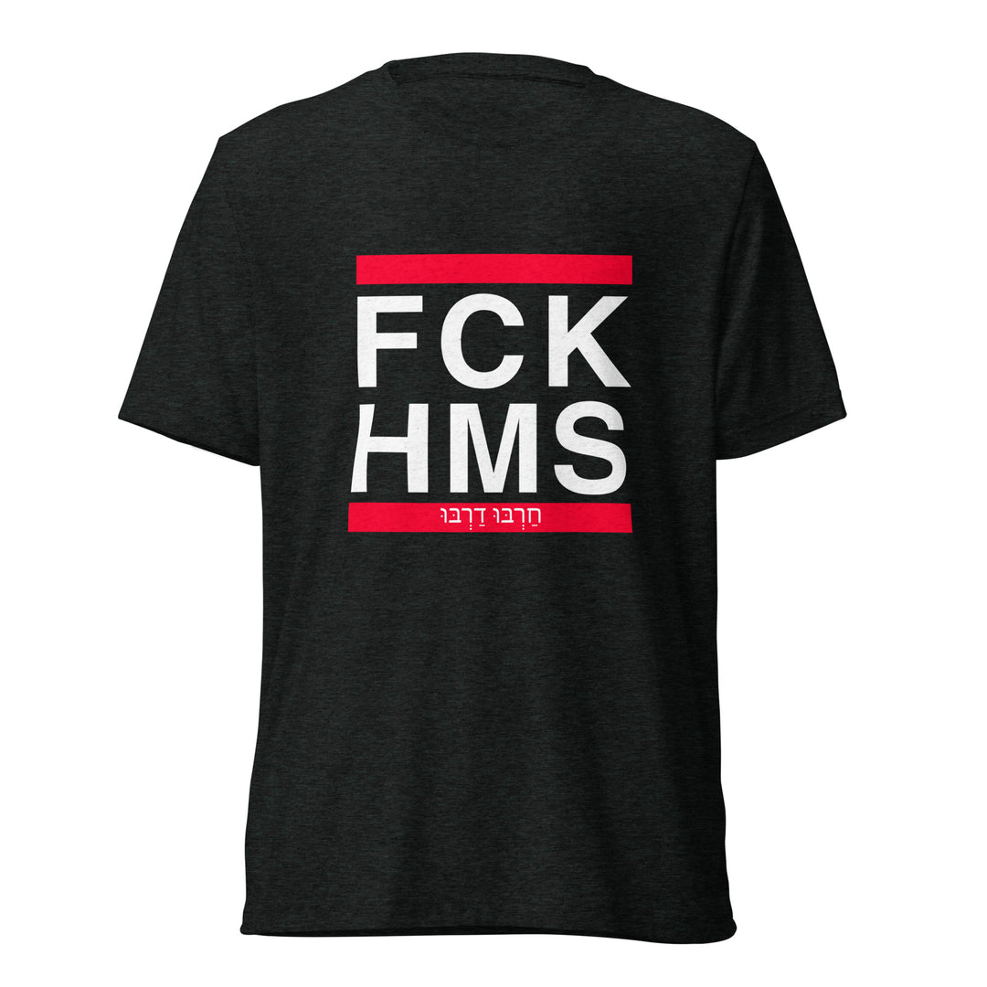 Tri-Blend T-Shirt | FCK HMS