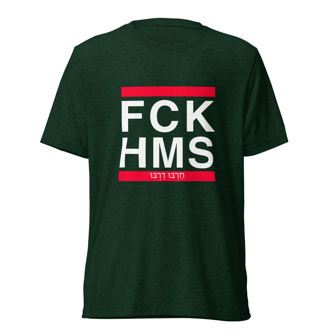 Tri-Blend T-Shirt | FCK HMS